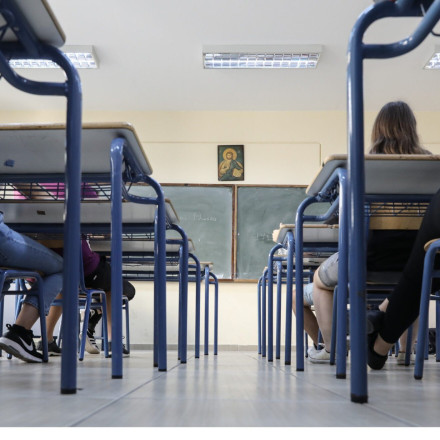 Πανελλήνιες 2023: Πρεμιέρα την Πέμπτη 1 Ιουνίου με τα ΕΠΑΛ - Το πρόγραμμα και τα εξεταστικά κέντρα