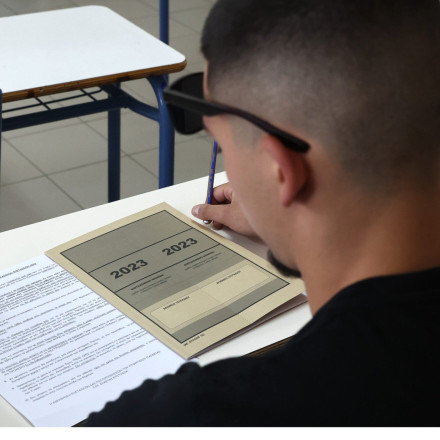 Πανελλαδικές εξετάσεις 2023: Στα Λατινικά, τη Χημεία και την Πληροφορική εξετάζονται σήμερα οι υποψήφιοι