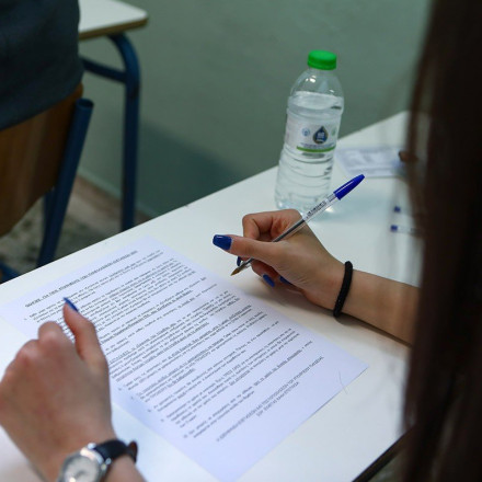 Πανελλαδικές εξετάσεις 2023: Τελευταία ημέρα για τους υποψηφίους των ΓΕΛ - Εξετάζονται σε Ιστορία, Φυσική και Οικονομία