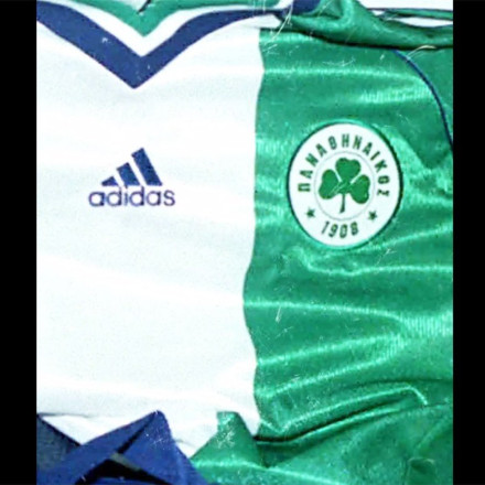 Παναθηναϊκός: Το teaser για τη νέα φανέλα [vid]