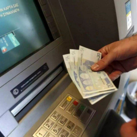 Συντάξεις Ιουλίου 2023: Οι ημερομηνίες για όλα τα Ταμεία