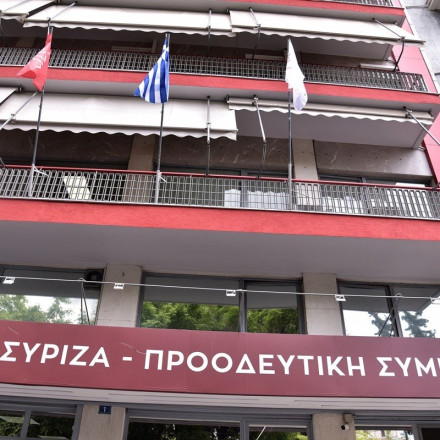 Ένα  πιθανό σενάριο για την επόμενη μέρα στον Σύριζα