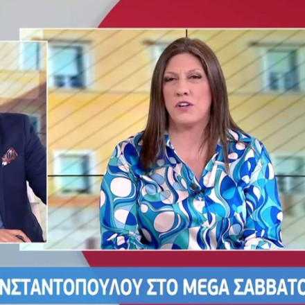 Κωνσταντοπούλου: Βρώμικη, ανήθικη και με προσωπικά χαρακτηριστικά η επίθεση στην Πλεύση Ελευθερίας
