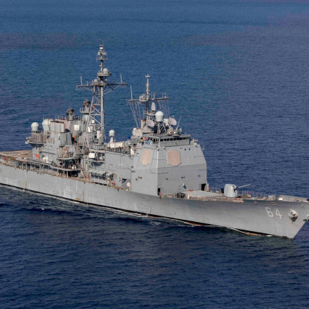 «Ναυμαχία» στα ανοιχτά της Βενεζουέλας: Ο στόλος του Τραμπ και η απάντηση του Μαδούρο