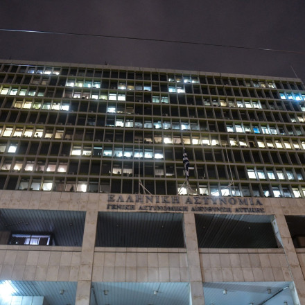 ΕΛΑΣ για Αμφιλοχία: Γιατί δεν συνελήφθη ο δράστης της πατροκτονίας όταν έγινε η καταγγελία