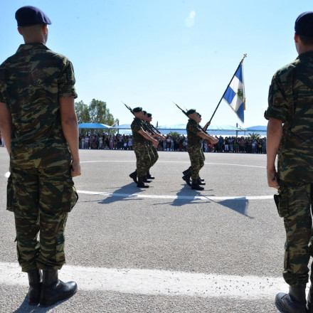 Στη Διαύγεια η προκήρυξη διαγωνισμού για τα ανώτατα στρατιωτικά εκπαιδευτικά ιδρύματα