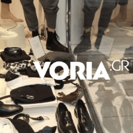 Γεράκι εγκλωβίστηκε σε κατάστημα ρούχων στη Θεσσαλονίκη - Δείτε βίντεο