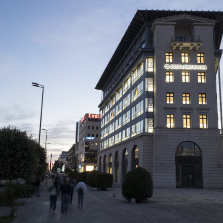 Interamerican: Προσαρμογή ασφαλίστρων υγείας πάντοτε με σεβασμό στους ασφαλισμένους του Ομίλου