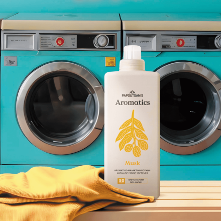 Είσοδος για την Παπουτσάνης στην κατηγορία των μαλακτικών ρούχων με τα Aromatics