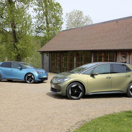 Volkswagen Smart Deals