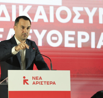 Νέα Αριστερά: Απόφαση για αποχή από την ψηφοφορία για Πρόεδρο Δημοκρατίας - «Ένδειξη αποδοκιμασίας» Νέα Αριστερά: Απόφαση για αποχή από την ψηφοφορία για Πρόεδρο Δημοκρατίας - «Ένδειξη αποδοκιμασίας»