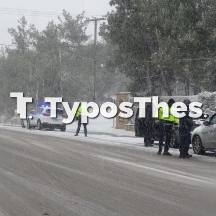 Χιόνια στη Θεσσαλονίκη: Μπλόκο «έπιασε» λεωφορείο χωρίς αλυσίδες – Ποια γραμμή