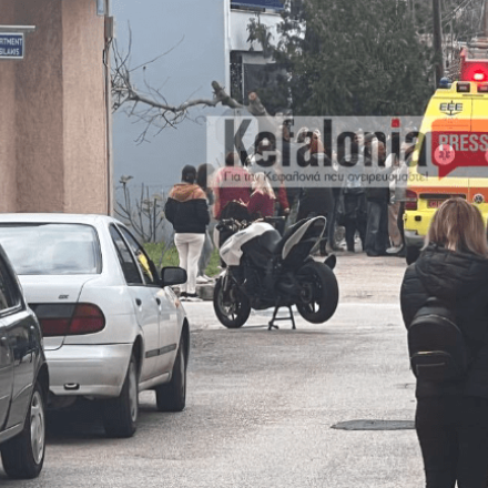 Τραγωδία στην Κεφαλονιά: Μητέρα τριών παιδιών ανασύρθηκε νεκρή μετά από φωτιά στο σπίτι της