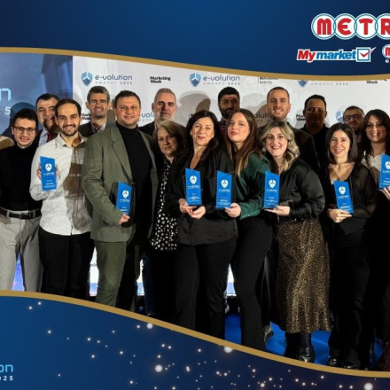 10 διακρίσεις για τα e-shop των METRO Cash & Carry και My market στα e-volution Awards 2025