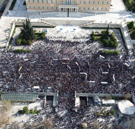 Απεργία για Τέμπη: Τι ισχύει για λεωφορεία, μετρό και ταξί - Πώς θα κατέβει ο κόσμος στο Σύνταγμα Απεργία για Τέμπη: Τι ισχύει για λεωφορεία, μετρό και ταξί - Πώς θα κατέβει ο κόσμος στο Σύνταγμα