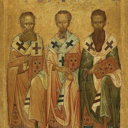 Τριών Ιεραρχών 2025: Πώς θα λειτουργήσουν τα σχολεία - Τι ισχύει για φροντιστήρια