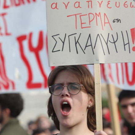 Τέμπη: Προ ημερησίας συζήτηση στη Βουλή - Αιφνιδιάστηκε το Μαξίμου από τη συμμετοχή στα συλλαλητήρια
