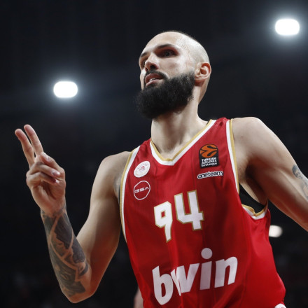 Οι ώρες και το κανάλι μετάδοσης των Προμηθέας - Ολυμπιακός, Πανιώνιος - Καρδίτσα για τη Stoiximan GBL