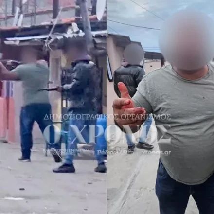 Κομοτηνή: Πυροβολούν μέσα στον κόσμο σε γειτονιά  - Σοκαριστικό βίντεο