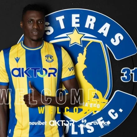 Αστέρας Τρίπολης AKTOR: Ανακοινώθηκε ο Εκερέτ Αντονί Ουντόμ