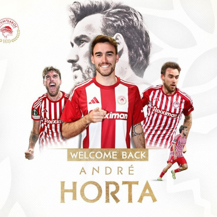 Ολυμπιακός: Επίσημη η επιστροφή του Αντρέ Όρτα στο «μεγάλο λιμάνι»