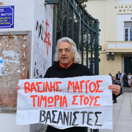 Ένοχοι οι τρεις αστυνομικοί για τον ξυλοδαρμό του Βασίλη Μάγγου - Ξέσπασε ο πατέρας του