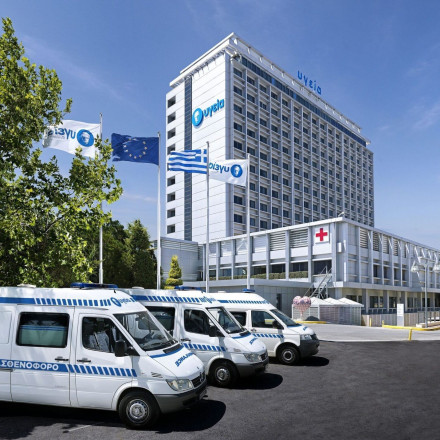 Mega deal στην Υγεία: Oι Άραβες της PureHealth Holding πήραν το 60% της Hellenic Healthcare