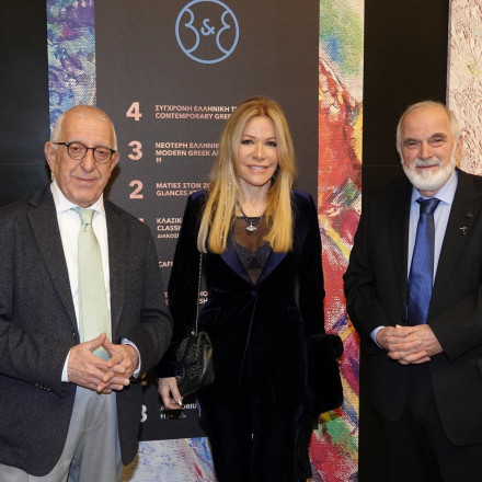 Βουλή: Ο Νικήτας Κακλαμάνης σε εκδήλωση της Αντικαρκινικής για την Παγκόσμια Ημέρα κατά του Καρκίνου