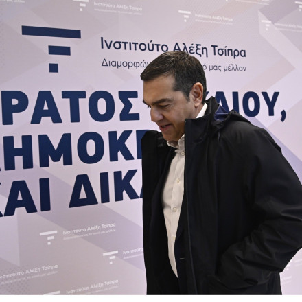 Όνειρα για «κυβερνώσα Αριστερά» με τον Τσίπρα μπροστάρη