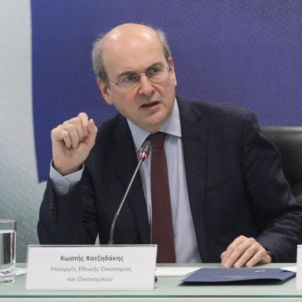 Δέσμη μέτρων για την ενίσχυση της κεφαλαιαγοράς και την προστασία επενδυτών κρυπτονομισμάτων