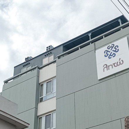 Κλείσιμο μευαιτηρίου ΛΗΤΩ: Τι ανακοινώθηκε στους εργαζόμενους