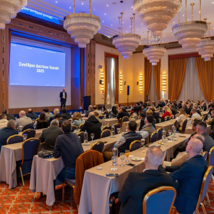 Ετήσιο Συνέδριο Αντιπροσώπων Suzuki