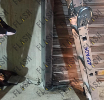 Άγνωστοι ανατίναξαν ΑΤΜ στη Νέα Φιλαδέλφεια - Επί ποδός η ΕΛΑΣ Άγνωστοι ανατίναξαν ΑΤΜ στη Νέα Φιλαδέλφεια - Επί ποδός η ΕΛΑΣ