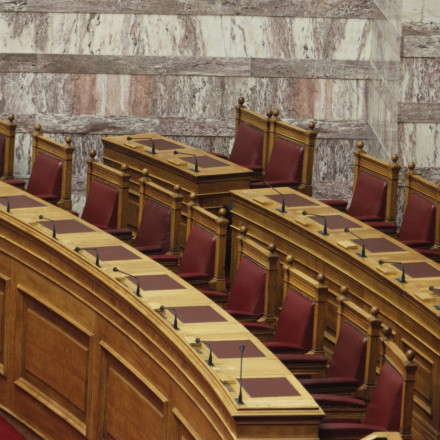 Ένας πολύ «απρόσεκτος» πρώην υπουργός