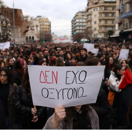Τι δείχνουν οι πρώτες μετρήσεις για τα Τέμπη