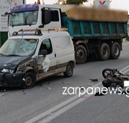 Δεν έχουν τέλος τα τροχαία στην Κρήτη: Στη ΜΕΘ οδηγός μηχανής μετά από σύγκρουση με ΙΧ Δεν έχουν τέλος τα τροχαία στην Κρήτη: Στη ΜΕΘ οδηγός μηχανής μετά από σύγκρουση με ΙΧ