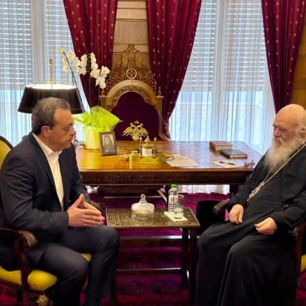 Συνάντηση Φάμελλου-Ιερώνυμου: Κόμματα και Εκκλησία να μεταδώσουμε μήνυμα αλληλεγγύης και συνεργασίας