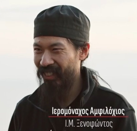 «Αγγελική πολιτεία»: Ύμνοι... Κινέζου μοναχού για το Άγιον Όρος «Αγγελική πολιτεία»: Ύμνοι... Κινέζου μοναχού για το Άγιον Όρος