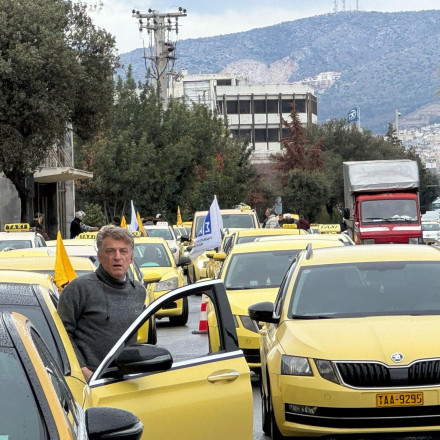Αυτά είναι τα σημεία επιβίβασης ταξί για τη μεταφορά του κόσμου στο συλλαλητήριο για τα Τέμπη