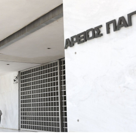 Άρειος Πάγος για Τέμπη: Στη Δημοκρατία ουδείς δικαιούται να «τρομοκρατεί» δικαστικούς λειτουργούς