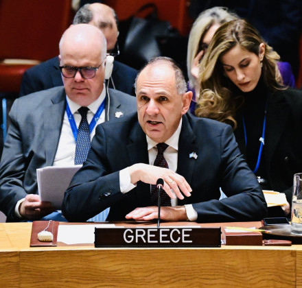 Αναρτήθηκε στον ΟΗΕ η ρηματική διακοίνωση της Ελλάδας: «Ανυπόστατες οι αιτιάσεις της Λιβύης» Αναρτήθηκε στον ΟΗΕ η ρηματική διακοίνωση της Ελλάδας: «Ανυπόστατες οι αιτιάσεις της Λιβύης»