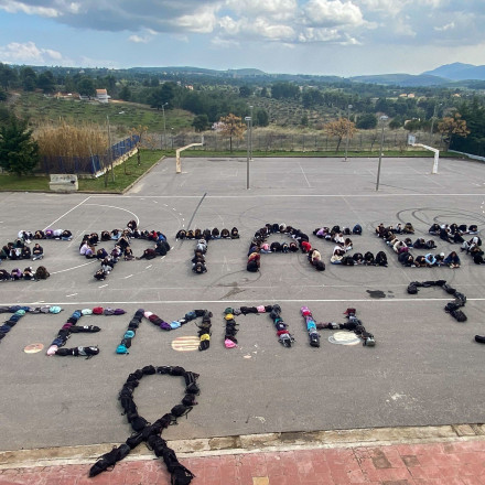 Τέμπη: Τι θα γίνει με τα σχολεία την Παρασκευή (28/02) - Ποια θα παραμείνουν κλειστά