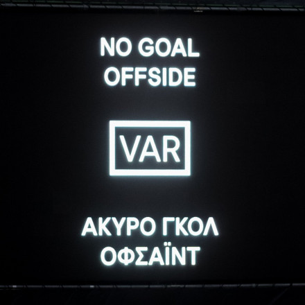 FA Cup: Κάνει... πρεμιέρα το ημιαυτόματο offside στο «Βίλα Παρκ»