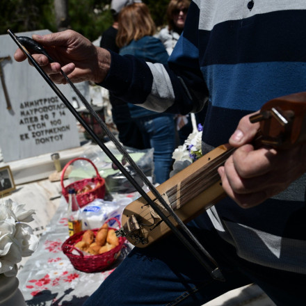 Το Ταφικό Έθιμο των Ποντίων στα Σούρμενα μπαίνει στο Εθνικό Ευρετήριο Άυλης Πολιτιστικής Κληρονομιάς