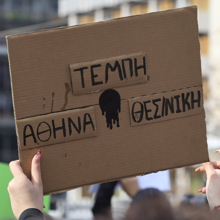 Τέμπη: Τα νυχτερινά κέντρα που θα είναι κλειστά στις 28 Φεβρουαρίου - Οι ανακοινώσεις τους