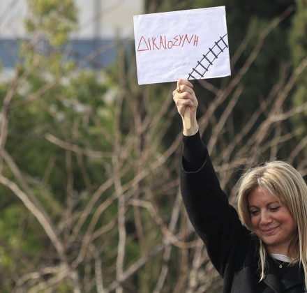«Για να έχουμε επιτέλους οξυγόνο»: Κάλεσμα Καρυστιανού στις συγκεντρώσεις για τα Τέμπη «Για να έχουμε επιτέλους οξυγόνο»: Κάλεσμα Καρυστιανού στις συγκεντρώσεις για τα Τέμπη