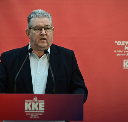 Η περιουσία του Δημήτρη Κουτσούμπα: Χαμηλές καταθέσεις και η παράδοση του ΚΚΕ Η περιουσία του Δημήτρη Κουτσούμπα: Χαμηλές καταθέσεις και η παράδοση του ΚΚΕ