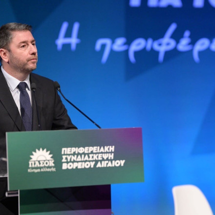 Επίθεση Ανδρουλάκη σε Μητσοτάκη και κυβέρνηση: «Επενδύουν στη διχόνοια και την τοξικότητα»