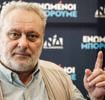Νέα χυδαιότητα Ψαριανού: Αποκαλεί «χαρούμενες νεκρόφιλες μοιρολογίστρες» τις μάνες των Τεμπών Νέα χυδαιότητα Ψαριανού: Αποκαλεί «χαρούμενες νεκρόφιλες μοιρολογίστρες» τις μάνες των Τεμπών