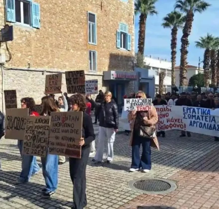 Αναβρασμός για τα Τέμπη στην Αργολίδα Αναβρασμός για τα Τέμπη στην Αργολίδα